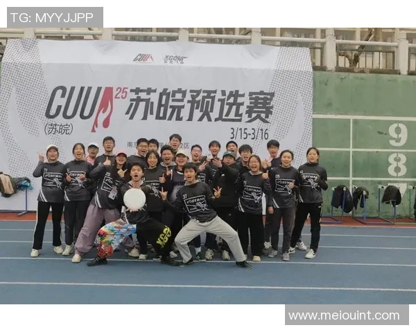 武汉飞盘队的控制打法深度分析与战术解析