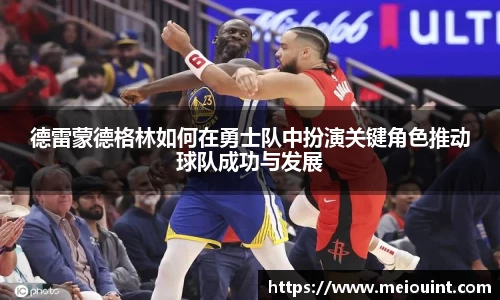 AC米兰体育官网入口