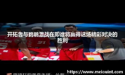 AC米兰体育官网入口