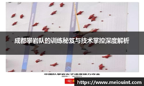 米兰·MILAN体育官方网站